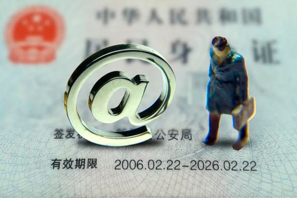 东莞万江民间借贷-东莞万江民间短期私借借款-东莞万江个人贷款额