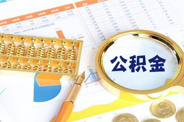 东莞万江私人上门借贷-东莞万江二次抵押贷款-东莞万江身份证贷款在线