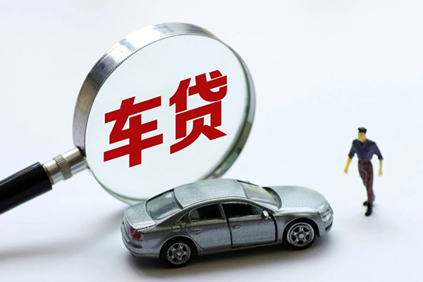东莞万江身份证贷款-东莞万江小额短借-东莞万江快速借钱