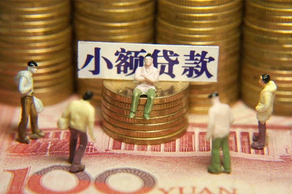 东莞万江小额贷款电话-东莞万江短拆短借-东莞万江贷款私人借贷