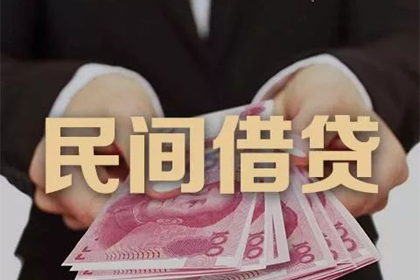 东莞万江贷款公司电话号码-东莞万江本地身份证贷款-东莞万江贷款空放