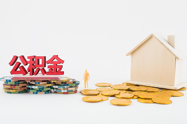 东莞万江应急贷款-东莞万江私借上门放款-东莞万江社保信用贷款