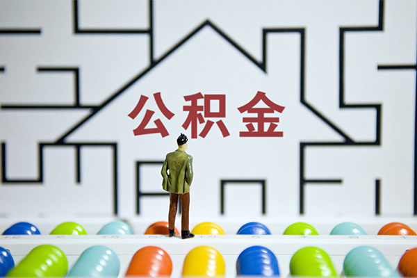 东莞万江小额贷款地址-东莞万江民间大额借贷-东莞万江空放借款