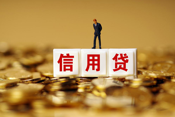 东莞万江哪里可以借私借-东莞万江个人贷款都有哪些平台-东莞万江小额贷款
