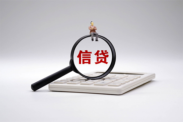 东莞万江身份证正规贷款-东莞万江哪里可以借钱-东莞万江私借空放