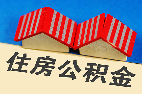 东莞万江借钱借款-东莞万江小额贷款正规的-东莞万江空放私借民间借贷