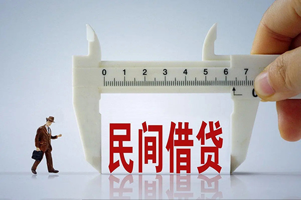 东莞万江空放-东莞万江信用贷款网-东莞万江个人放贷
