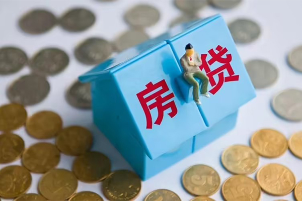 东莞万江小额贷款官网-东莞万江短借信贷-东莞万江快速小额贷款