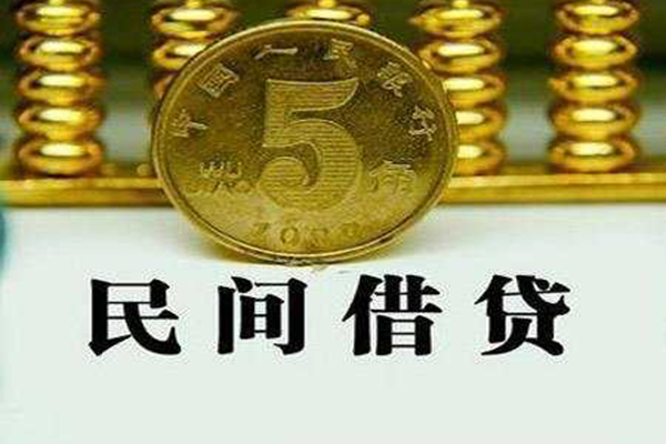 东莞万江贷款私借空放-东莞万江社保信用贷款-东莞万江身份证办理贷款