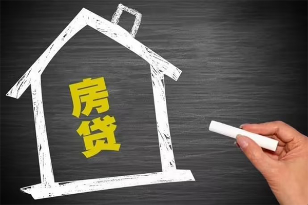 东莞万江身份证贷款在线-东莞万江小额贷款地址-东莞万江短借