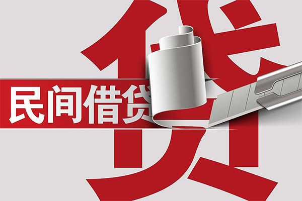 东莞万江信用贷款办理-东莞万江短借-东莞万江短借空放