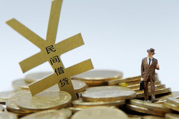 东莞万江民间大额借贷-东莞万江个人贷款额-东莞万江身份证应急贷款