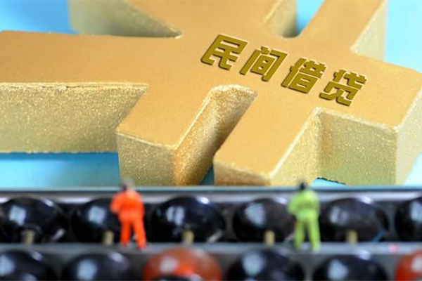 东莞万江小额贷款官网