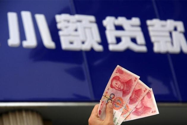 东莞万江哪里可以私人借款-东莞万江有没有私人放款的-东莞万江个人私借