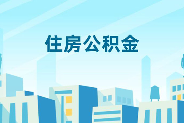 东莞万江私人借贷-东莞万江私借空放-东莞万江空放