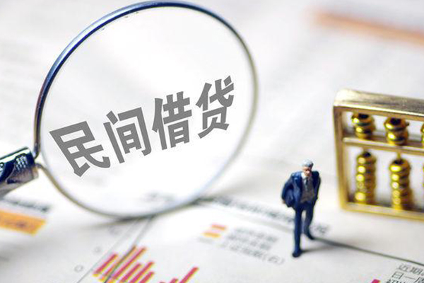 东莞万江空放贷款