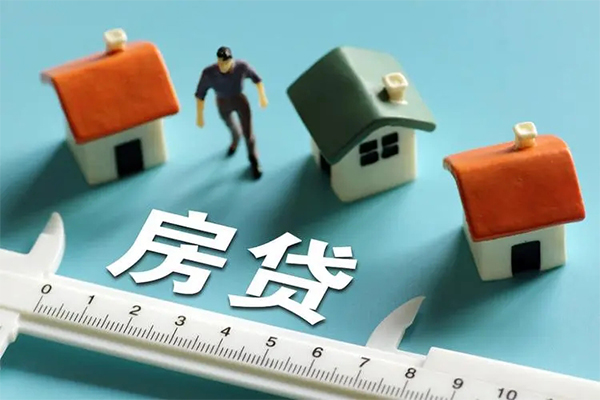 东莞万江空放借钱-东莞万江抵押贷款-东莞万江哪里可以借钱