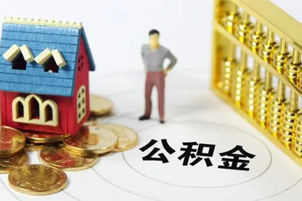 东莞万江短借私人-东莞万江短借空放-东莞万江借钱网