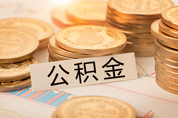 东莞万江贷款空放