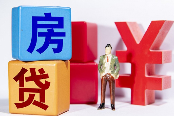 东莞万江贷款私人借贷-东莞万江无抵押贷款-东莞万江个人抵押贷款