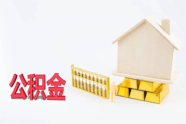 东莞万江贷款空放