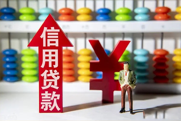 东莞万江身份证借私借