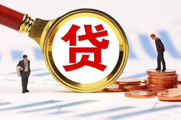 东莞万江急需借钱可以找我-东莞万江小额无抵押贷款-东莞万江私人空放