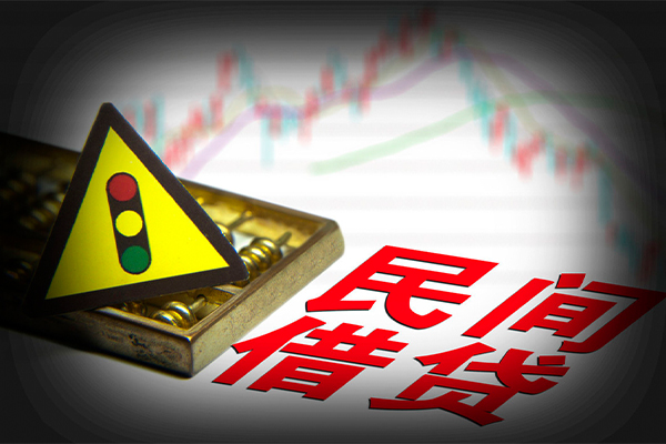 东莞万江短借私人-东莞万江私人借钱短借微信号-东莞万江私人借贷平台