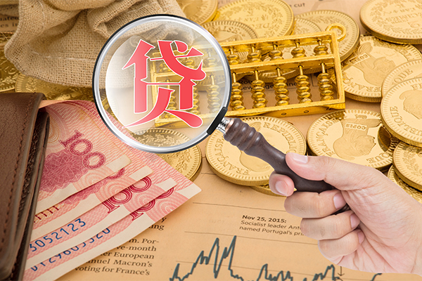 东莞万江哪里可以借钱-东莞万江民间个人借贷-东莞万江身份证贷款