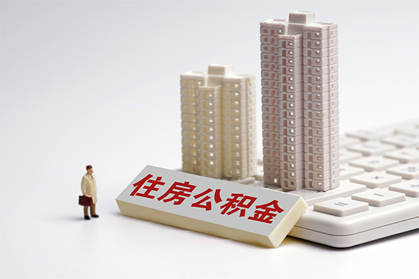 东莞万江个人借钱怎么收费-东莞万江小额贷款当天放款-东莞万江正规小额贷款