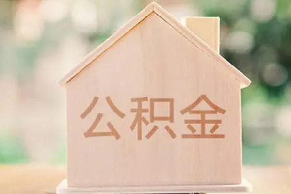 东莞万江私借空放先息后本-东莞万江贷款银行-东莞万江私借短借