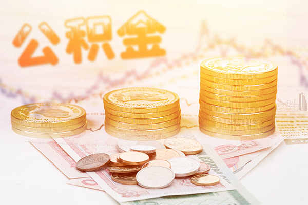 东莞万江急用钱找我-东莞万江私借空放短借-东莞万江无抵押贷款