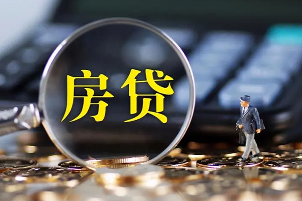 东莞万江民间大额借贷-东莞万江快速借钱-东莞万江哪里有私人借贷