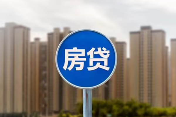东莞万江贷款只要身份证贷款-东莞万江应急贷款-东莞万江全天候办理借款