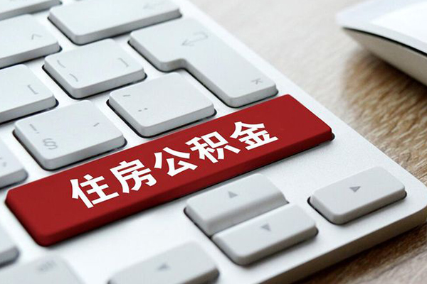 东莞万江信用贷款哪家好-东莞万江空放借钱不看资产-东莞万江空借放款