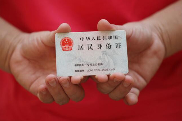 东莞万江个人上门小额贷款-东莞万江私借空放当场拿钱-东莞万江民间借贷当天放款