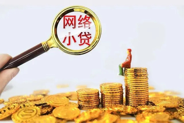 东莞万江私人私借