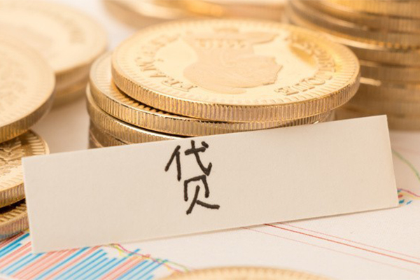 东莞万江个人无抵押贷款-东莞万江个人贷款都有哪些平台-东莞万江哪里可以小额贷款