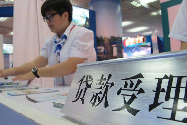 东莞万江哪里可以小额贷款