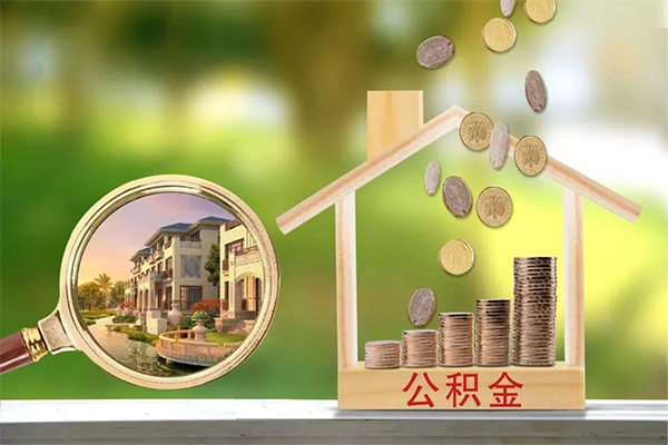 东莞万江抵押短借-东莞万江小额信用贷款-东莞万江押身份证贷款