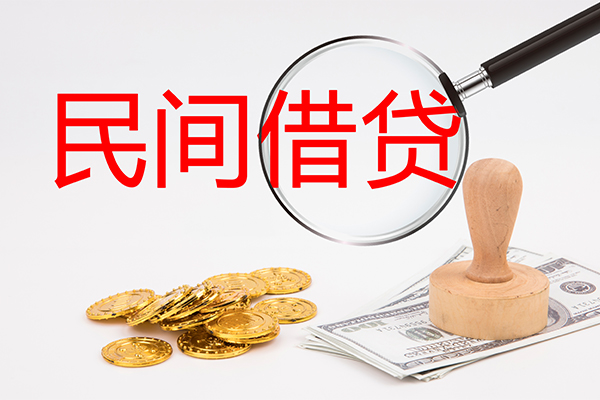 东莞万江小额贷款当天放款-东莞万江贷款网-东莞万江空放贷款