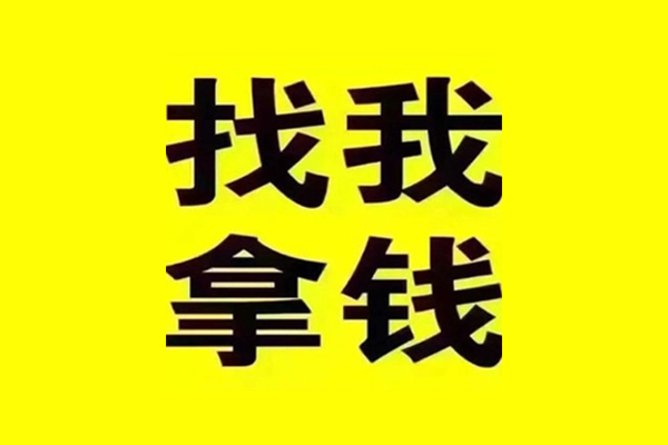 东莞万江快速借私借-东莞万江贷款只要身份证-东莞万江私人空放
