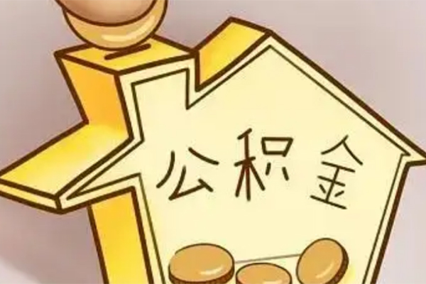 东莞万江抵押短借
