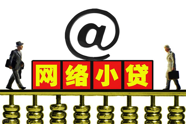 东莞万江个人放水