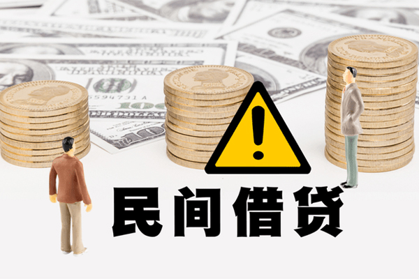 东莞万江私人借钱-东莞万江私人私借-东莞万江短借急用钱