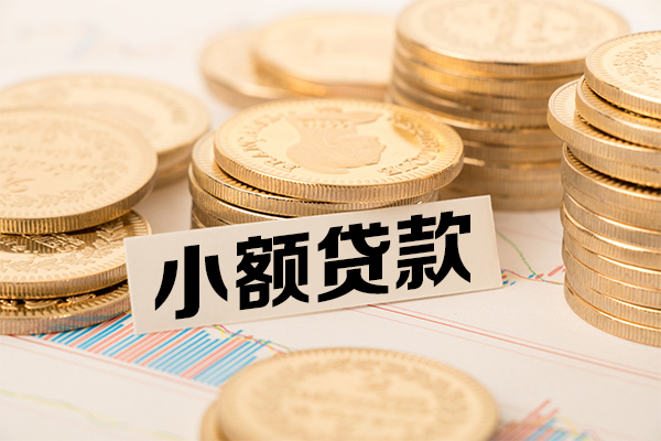 东莞万江民间借贷