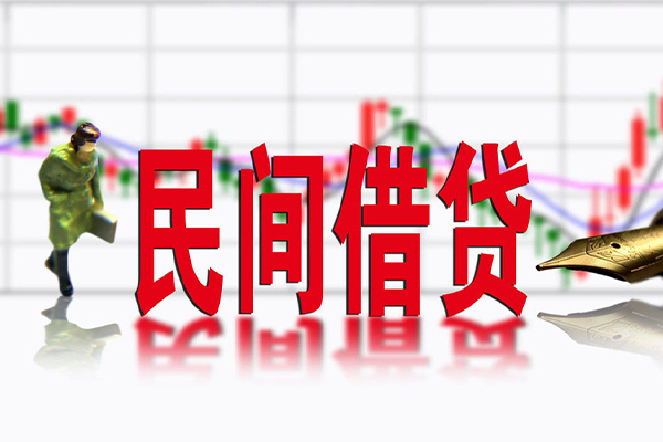 东莞万江私人空放借钱
