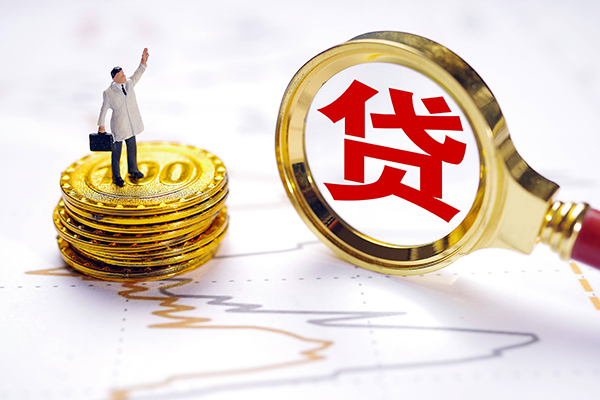 东莞万江短借当天借钱