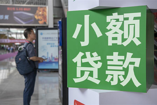 东莞万江民间借贷