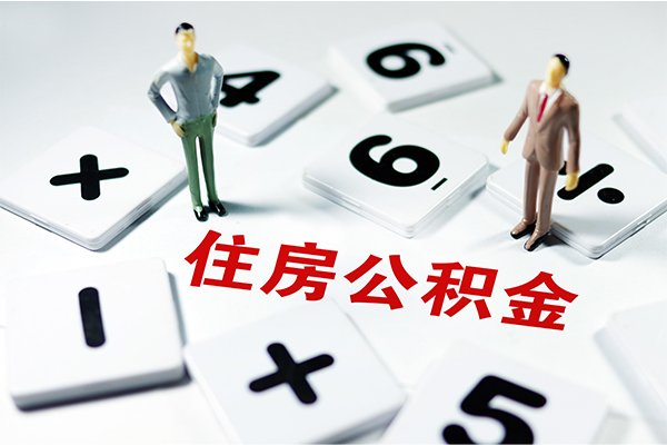 东莞万江身份证贷款电话